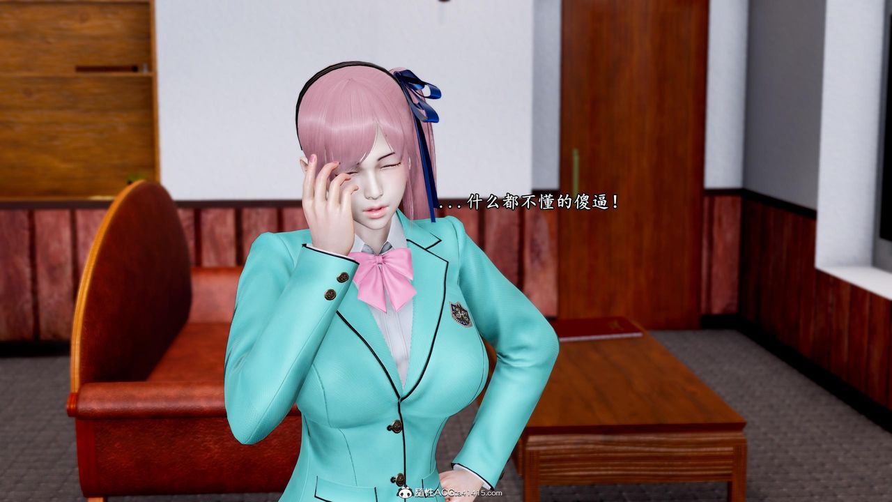 [3D]奴役三界第38话