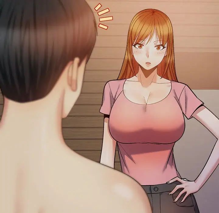 戀愛信條第37話