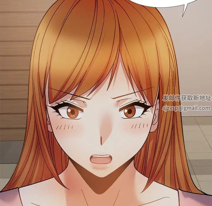 恋爱信条第37话