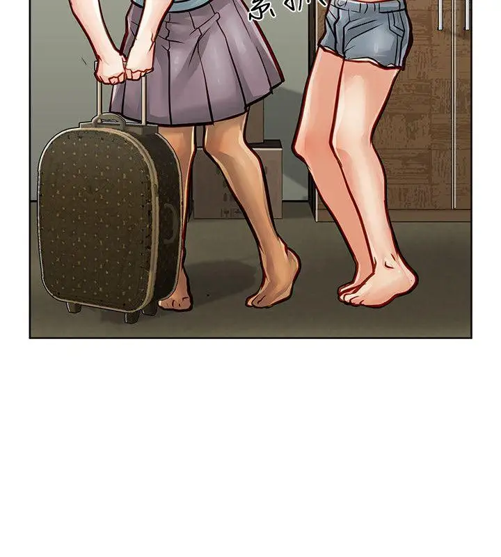 極品賣身女第28話