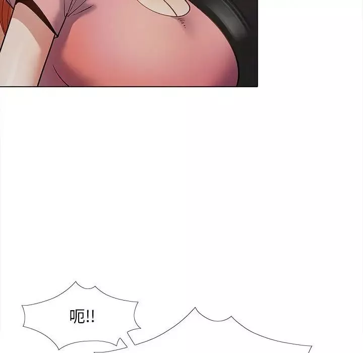 恋爱信条-第37话 - 图片 140