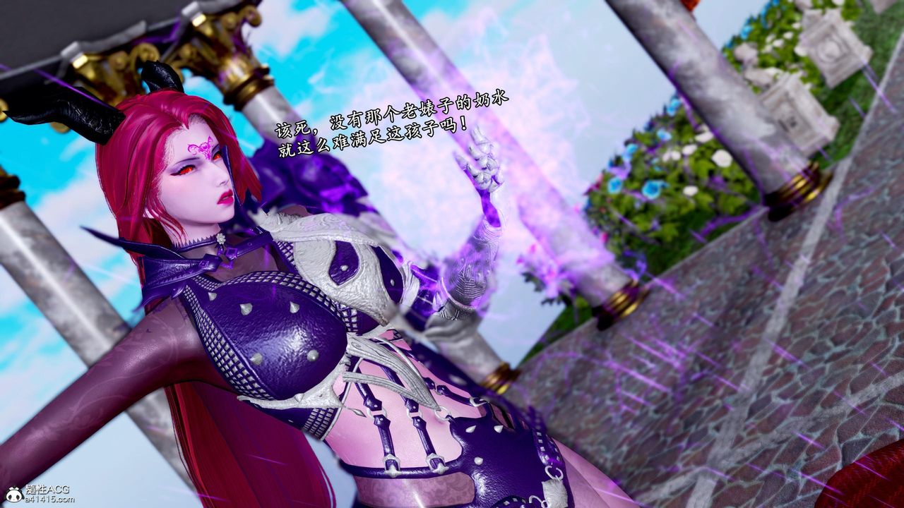 [3D]奴役三界第39话