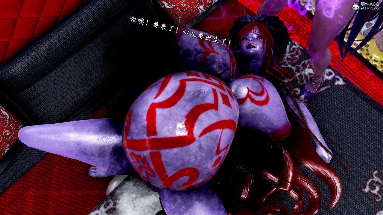 [3D]奴役三界第39话