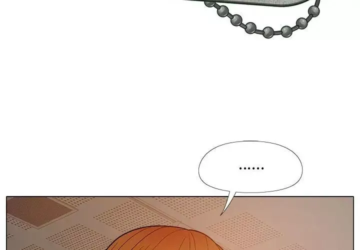 戀愛信條第38話