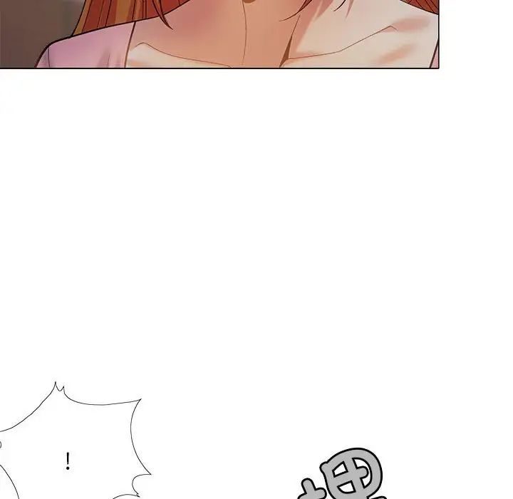 戀愛信條第38話