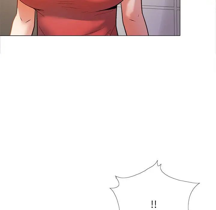 恋爱信条第39话