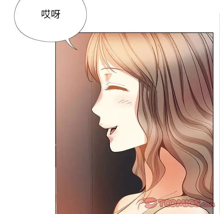 恋爱信条-第39话 - 图片 12
