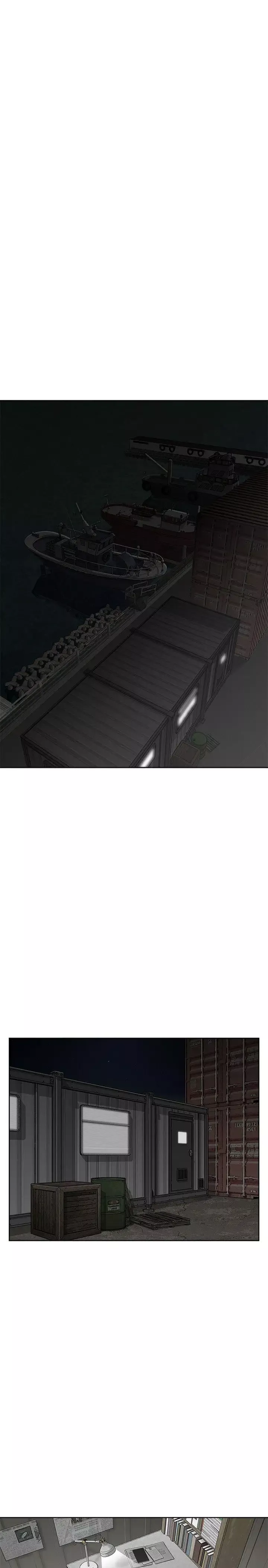 極品賣身女第32話