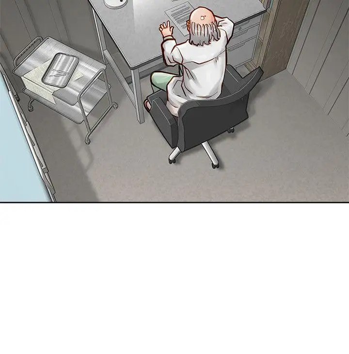 极品卖身女第32话