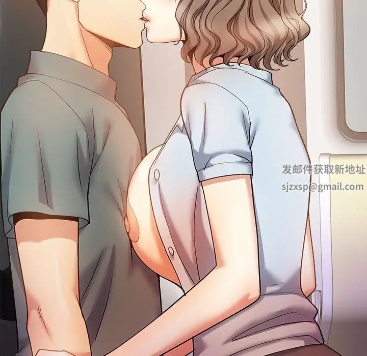 恋爱信条第39话