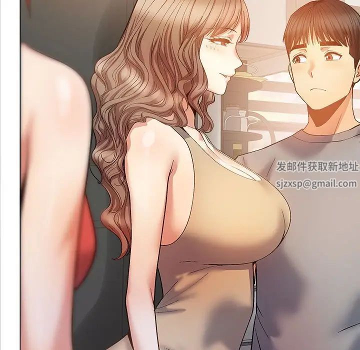 恋爱信条第39话