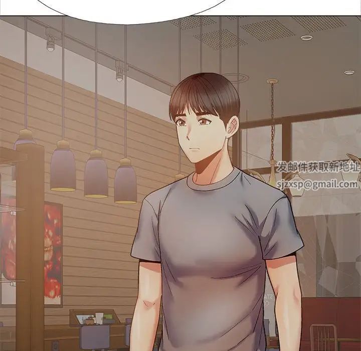 恋爱信条第39话