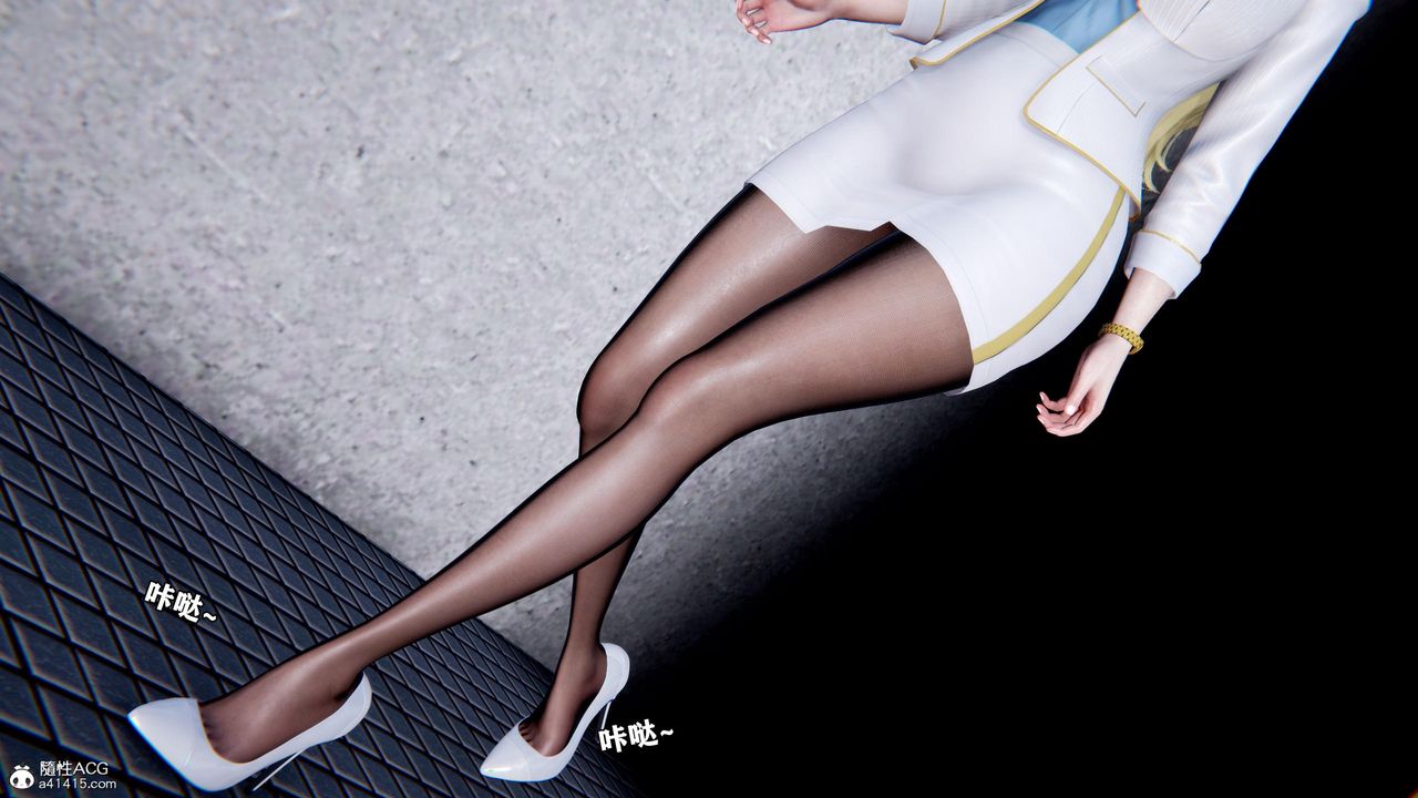 [3D]奴役三界第40话