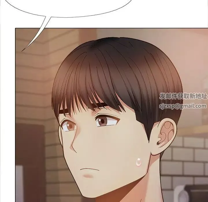 恋爱信条-第39话 - 图片 118