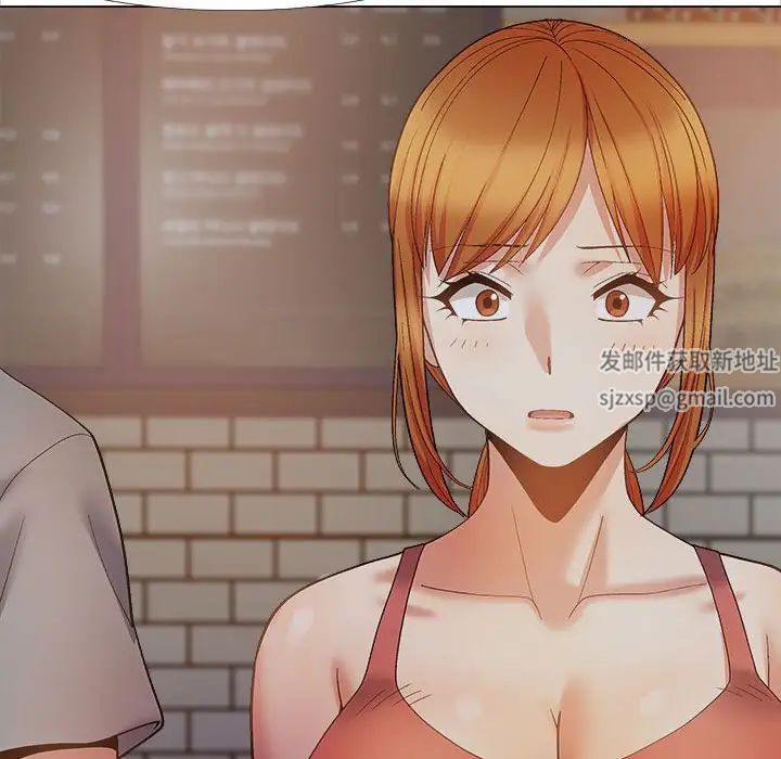 戀愛信條第39話