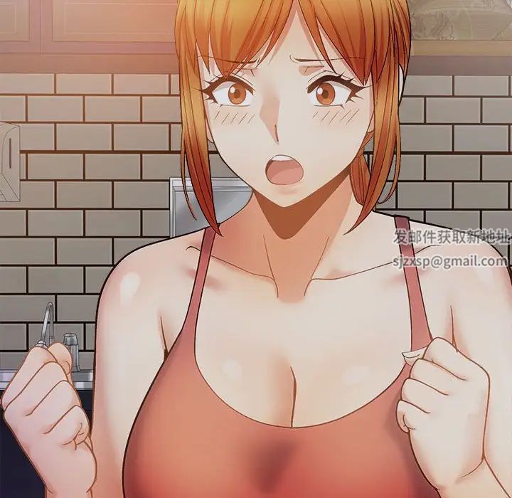 恋爱信条第39话