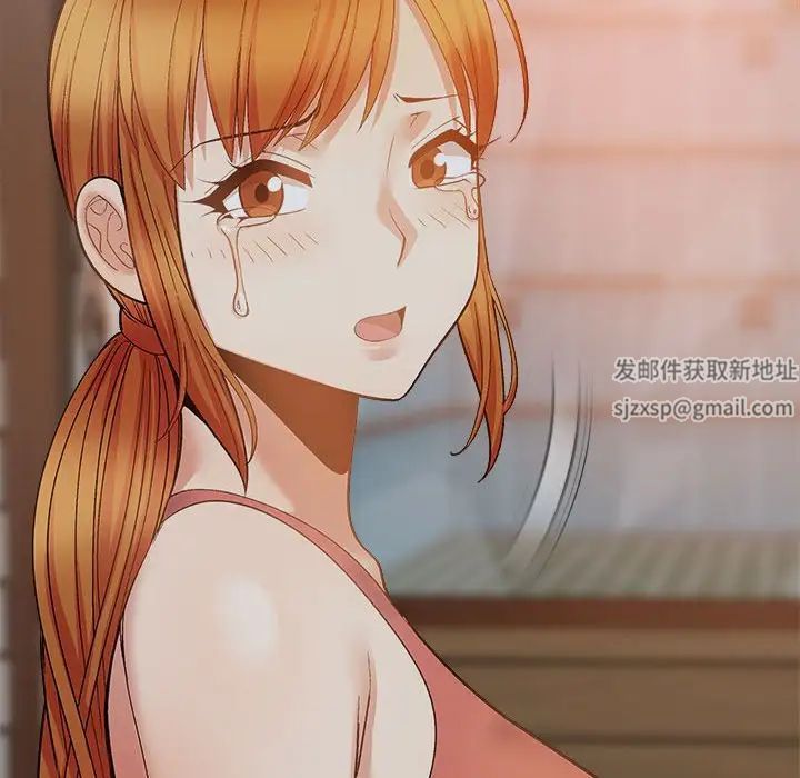 恋爱信条第39话