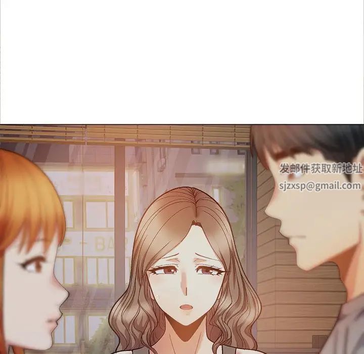 恋爱信条第40话