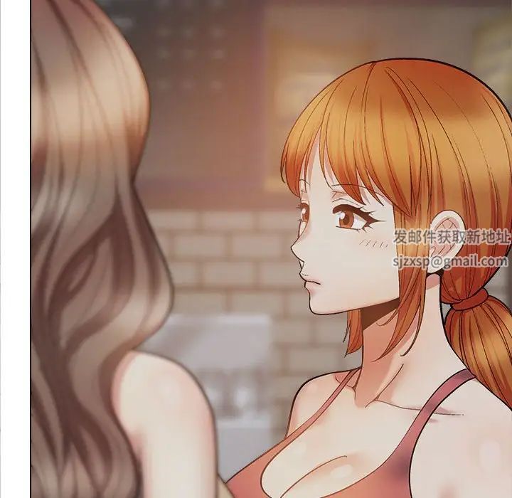 戀愛信條第40話