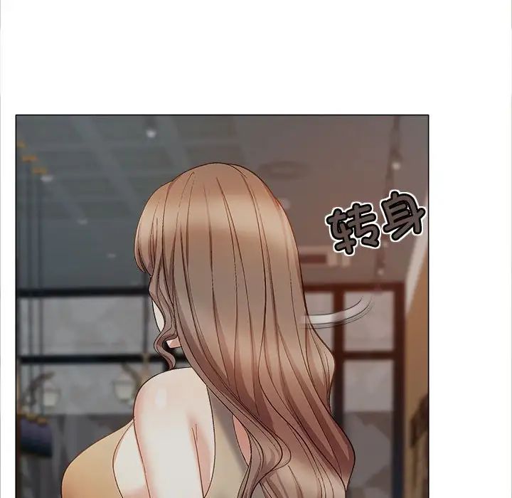 恋爱信条第40话