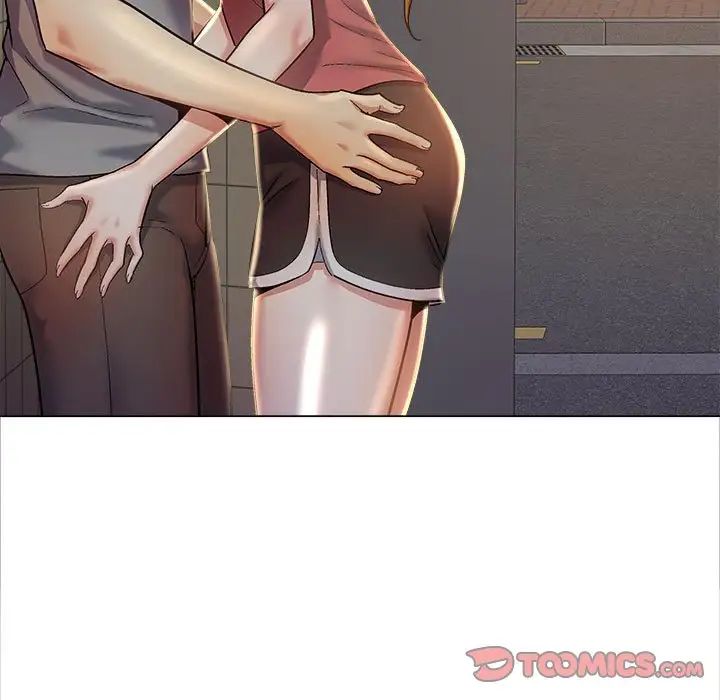 恋爱信条第40话