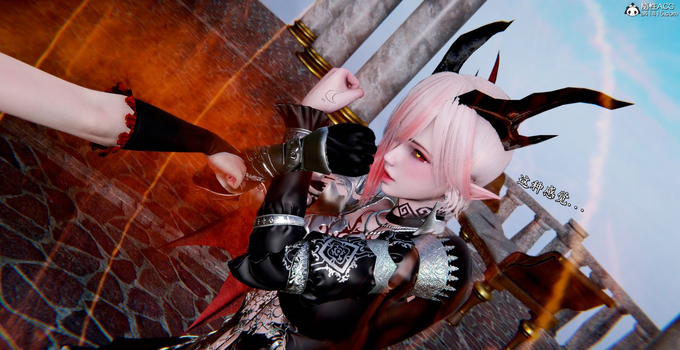 [3D]奴役三界第42話