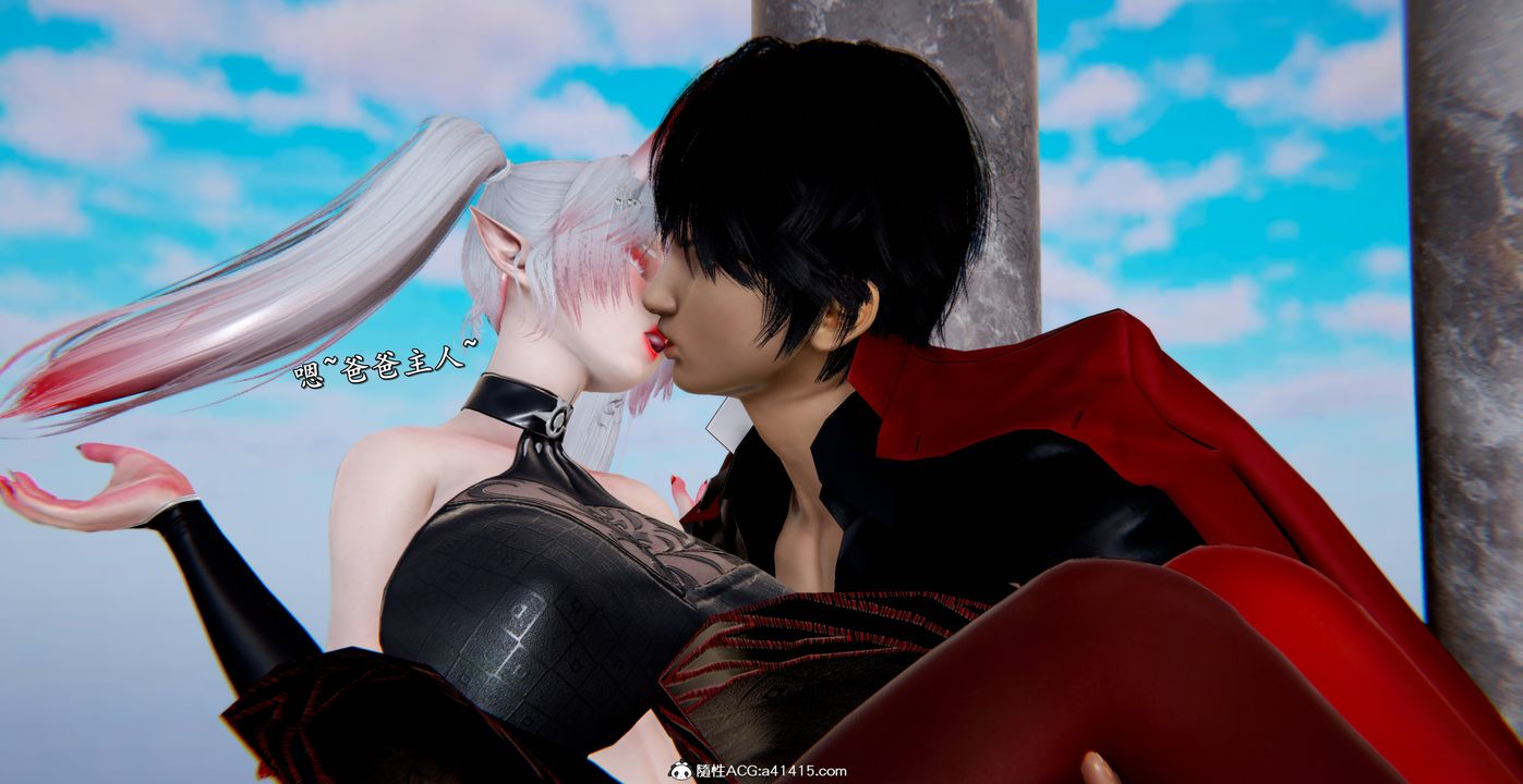 [3D]奴役三界第42话