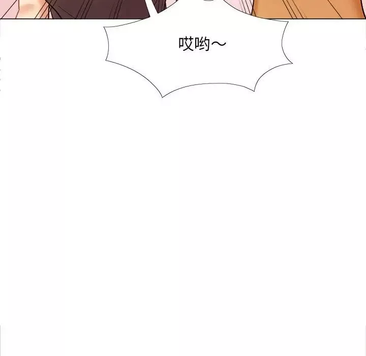 戀愛信條第40話