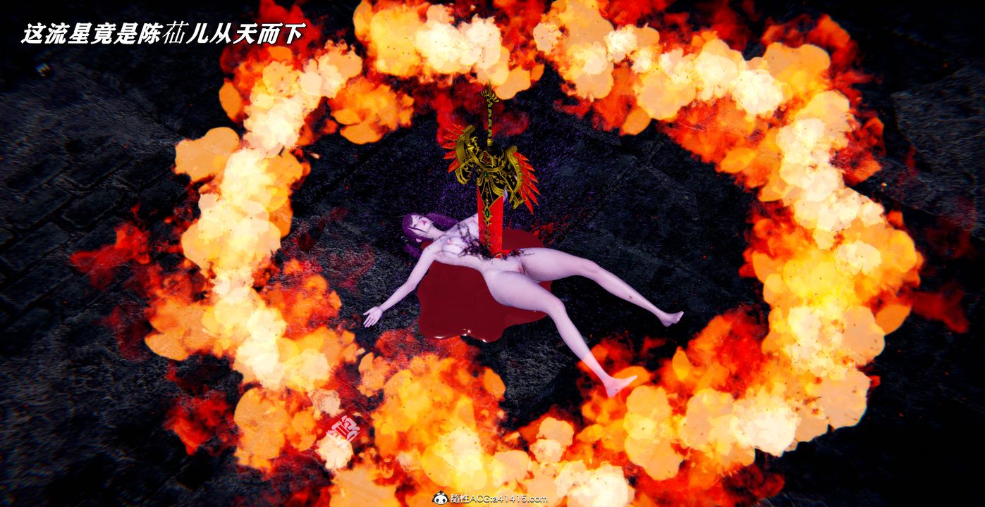 [3D]奴役三界第42话