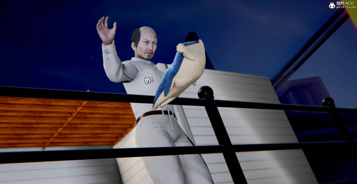 [3D]奴役三界第43话