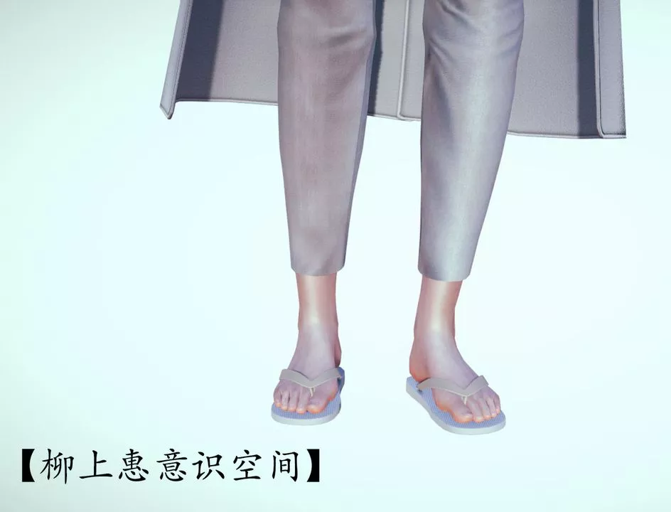 [3D]為所欲為02-序章下