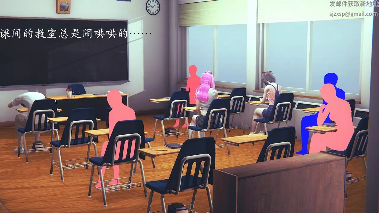 [3D]为所欲为-03-王冉冉篇上 - 图片 12