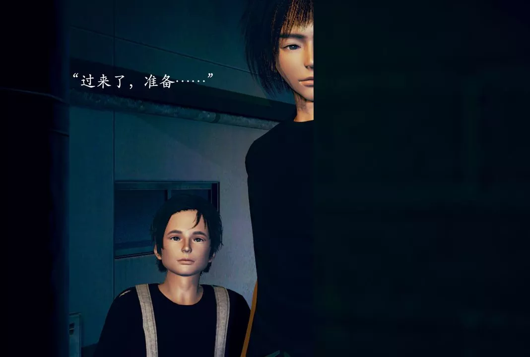 [3D]為所欲為03-王冉冉篇上