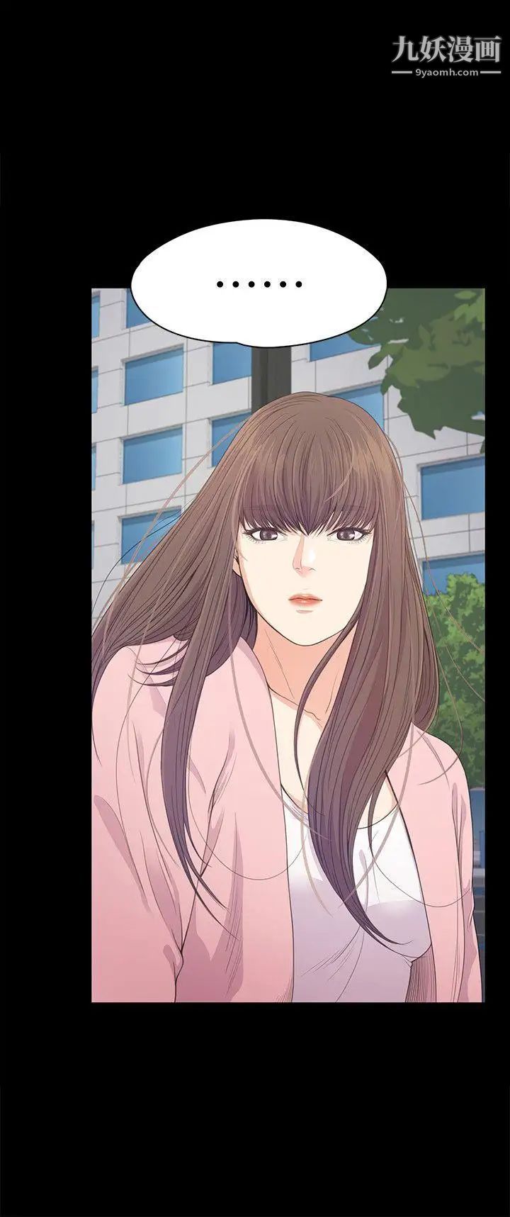 江南羅曼史第45話-破滅的羅曼史