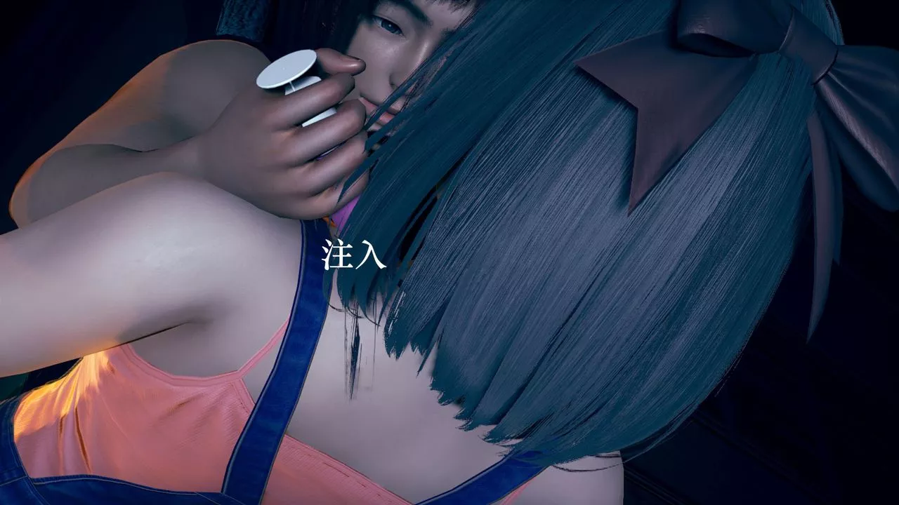 [3D]为所欲为-03-王冉冉篇上 - 图片 44