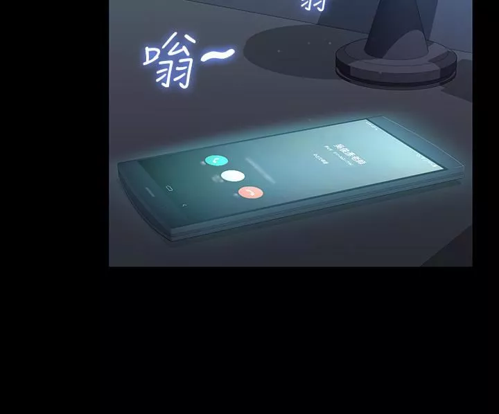 萬能履歷表第38話-工具人反撲計畫