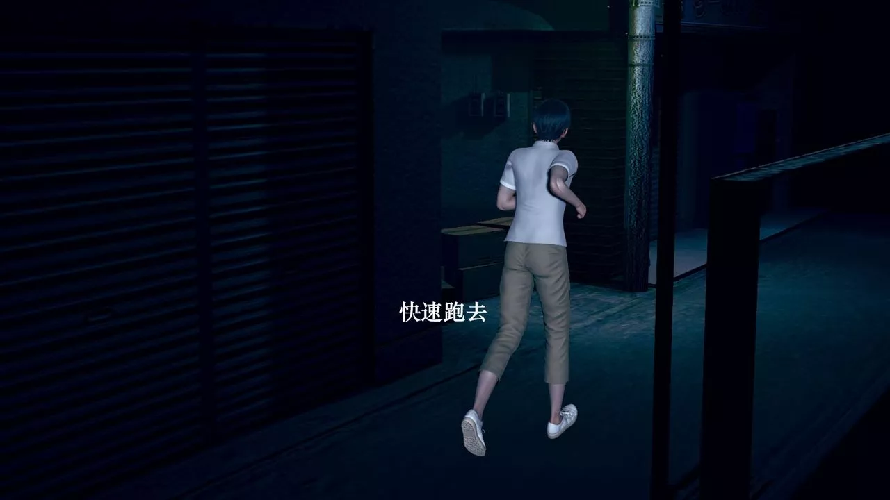 [3D]為所欲為03-王冉冉篇上