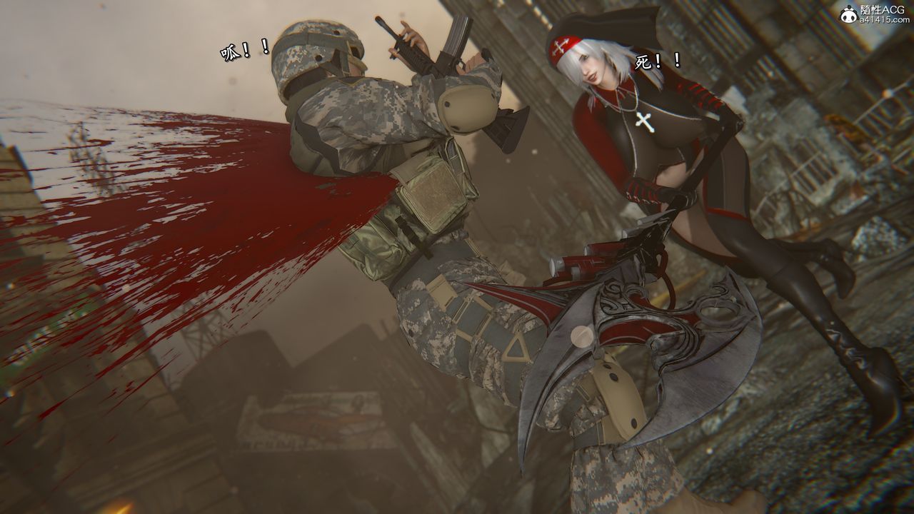 [3D]奴役三界第44話