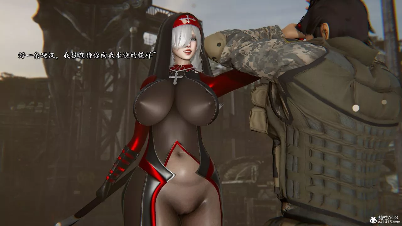 [3D]奴役三界第44話
