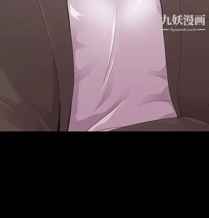 江南羅曼史第46話-朵兒離去的空缺