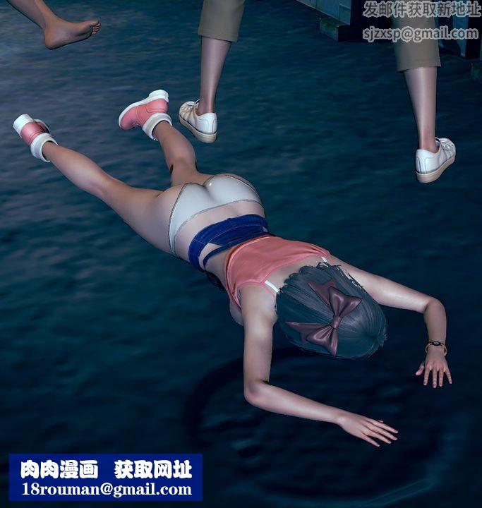 [3D]为所欲为04-王冉冉篇中