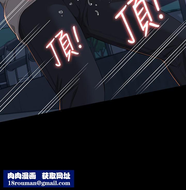 万能履历表第40话-当街做爱给大傢看吧!