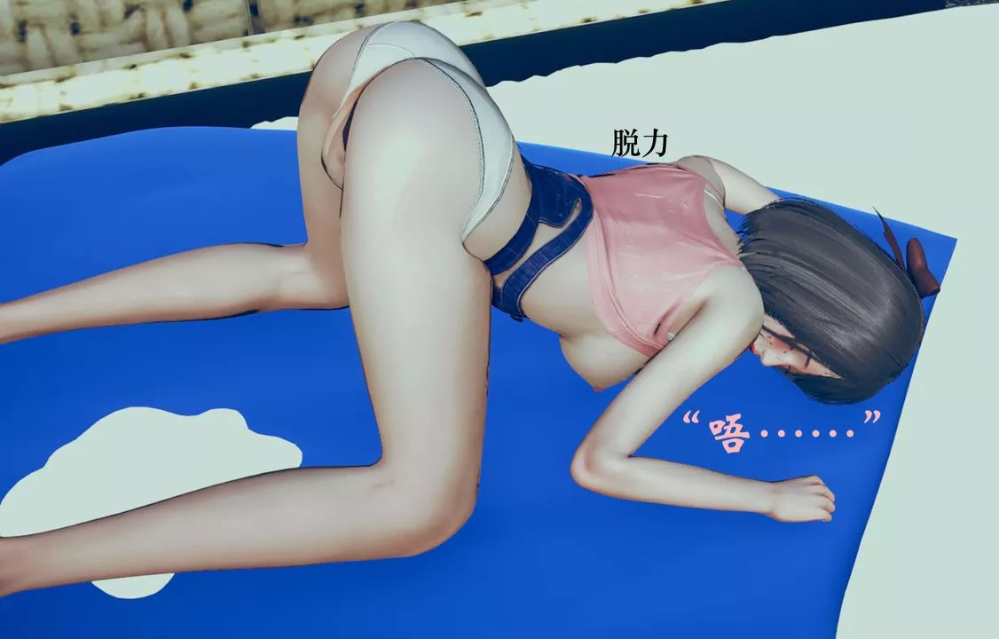 [3D]为所欲为-05-王冉冉篇下 - 图片 44