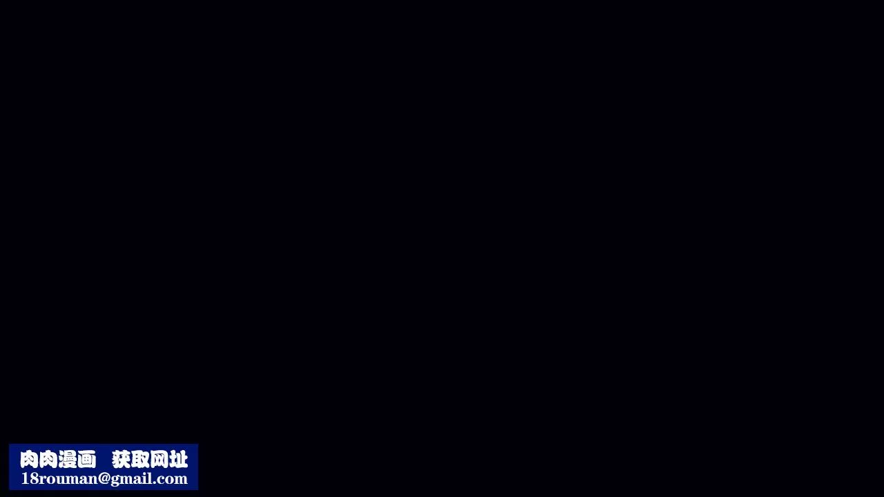 [3D]為所欲為05-王冉冉篇下