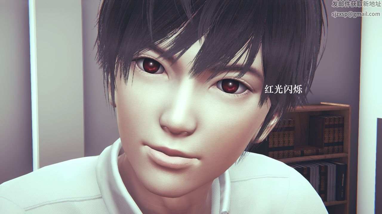 [3D]为所欲为06-李可可篇上