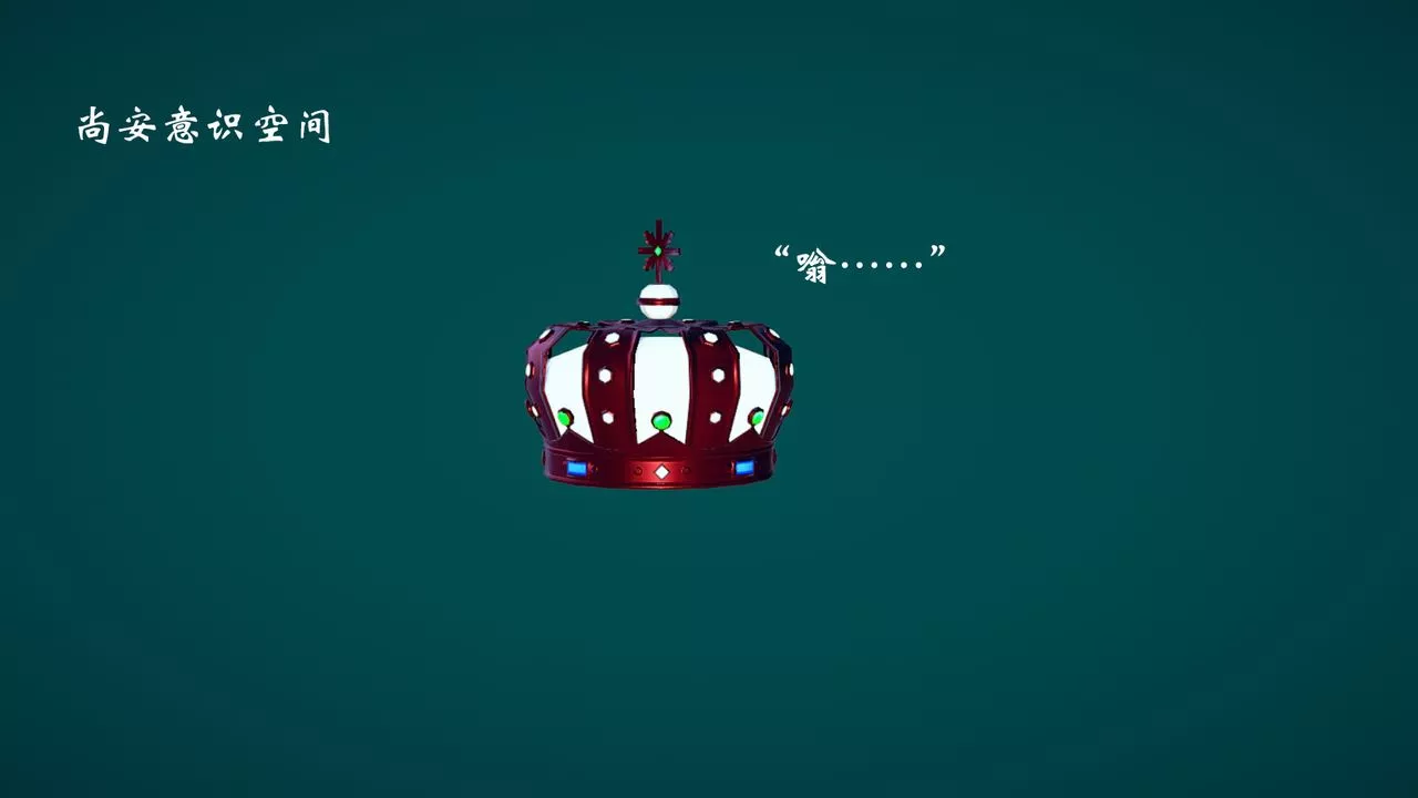 [3D]为所欲为-06-李可可篇上 - 图片 13