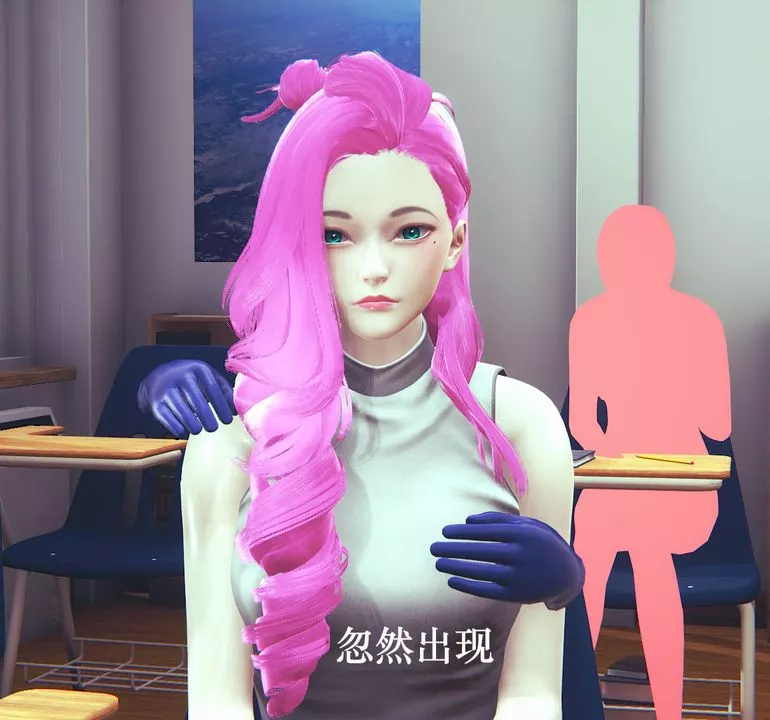 [3D]为所欲为-06-李可可篇上 - 图片 17