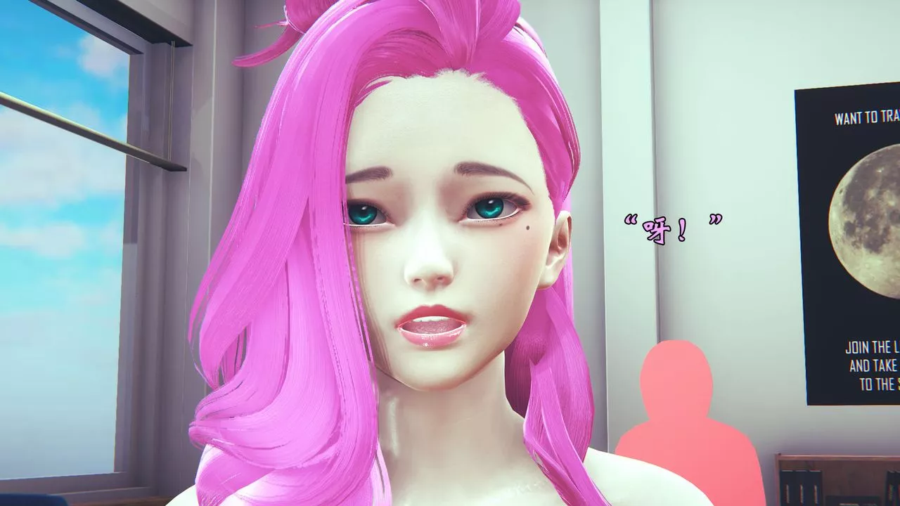 [3D]為所欲為06-李可可篇上