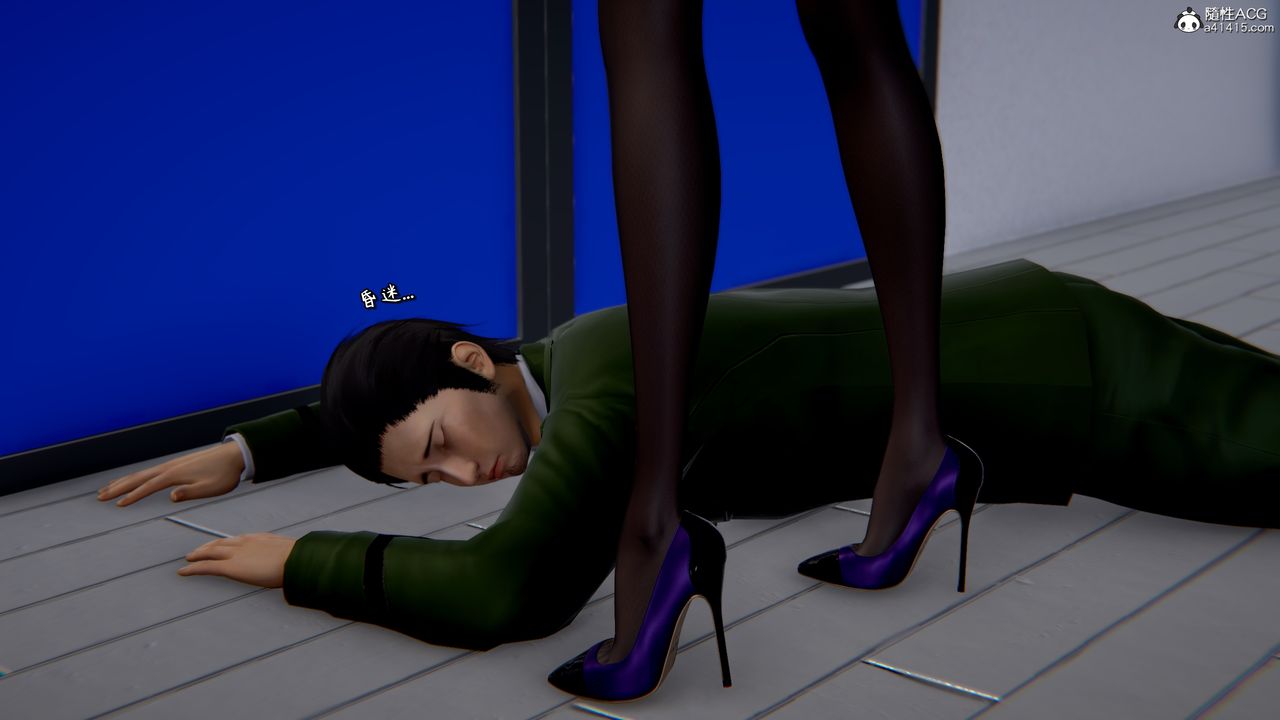 [3D]奴役三界第45话