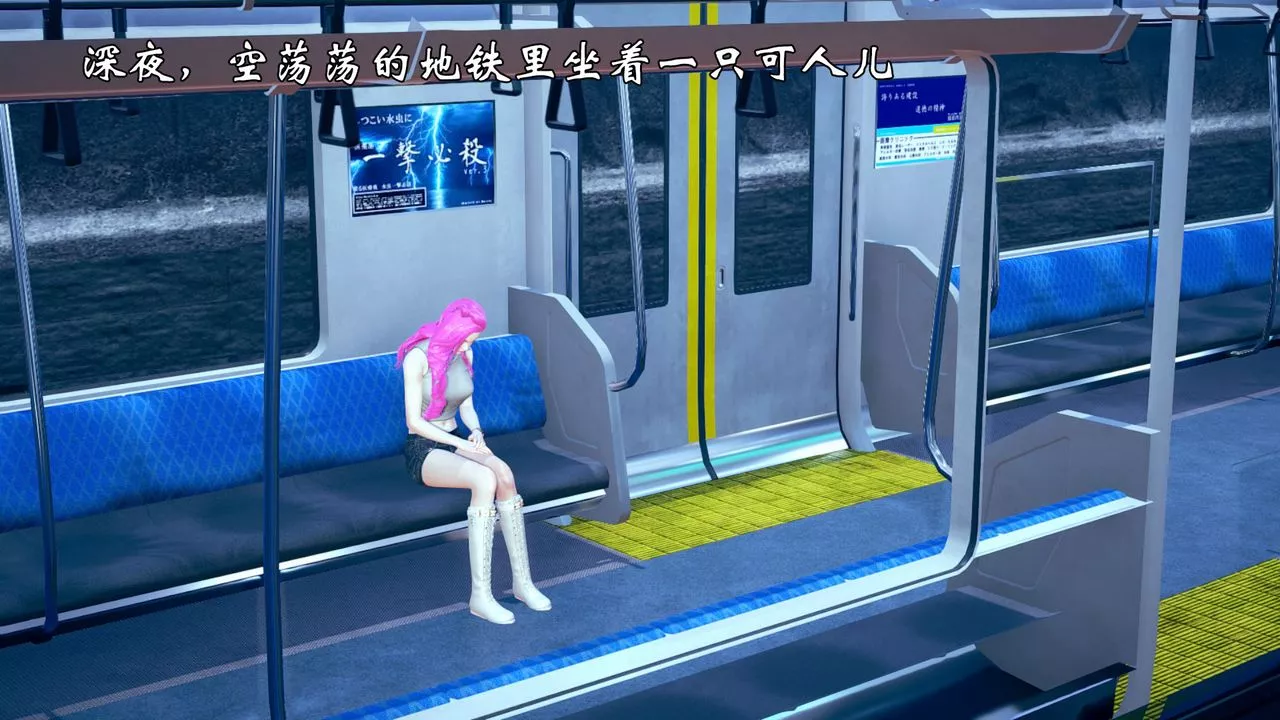 [3D]為所欲為06-李可可篇上